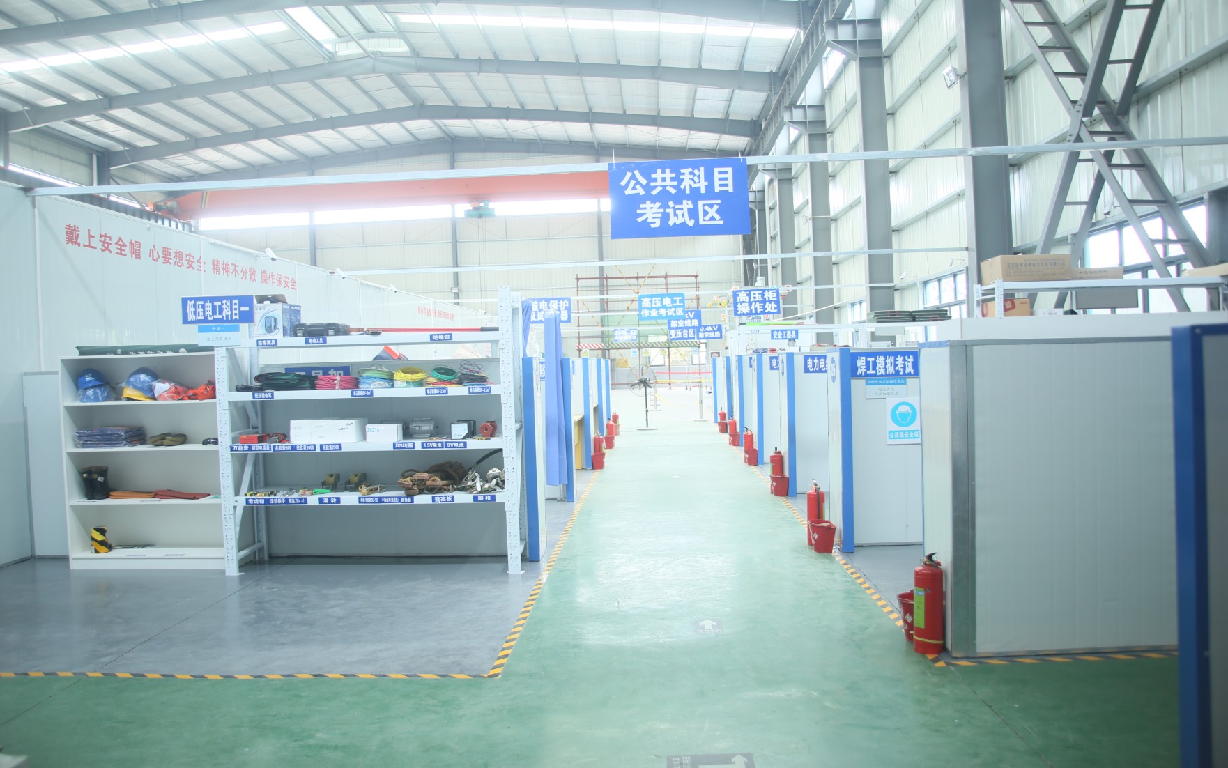 https://jxzyjt.cn/uploads/20181017/36d41f5a4363f0103bcba7b6acd2cd58.jpg