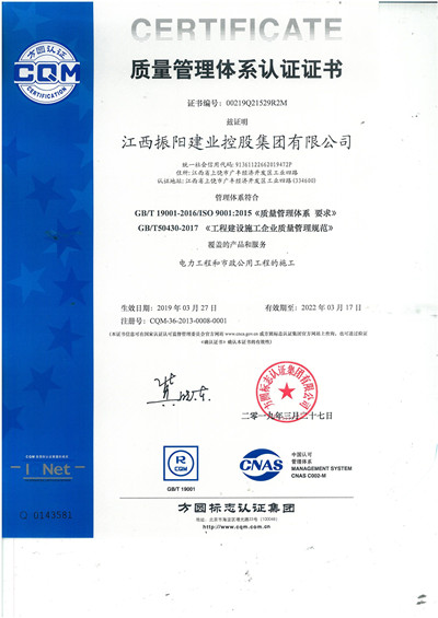 https://jxzyjt.cn/uploads/20220815/0ad14775149b4ed7d99929d72a24d3ac.jpg