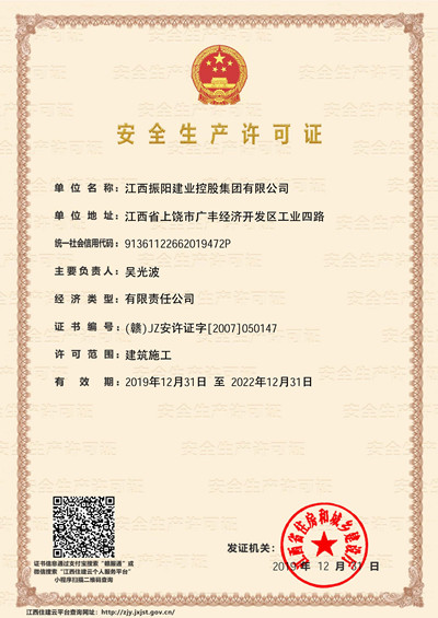 https://jxzyjt.cn/uploads/20220815/389643e203270e4e87b0ea5dc7fad3ee.jpg