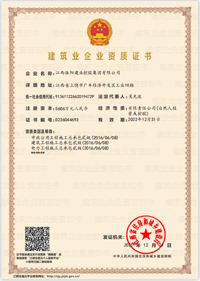 https://jxzyjt.cn/uploads/20220815/6296d82f2091cdce75bf989b204cf0d1.png