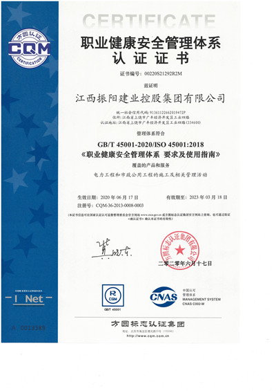 https://jxzyjt.cn/uploads/20220815/9f84a7a93e2a162b92ff38ffef4d41e8.jpg